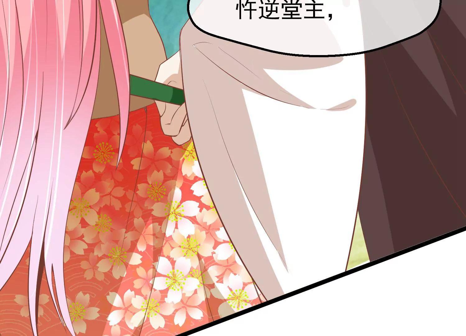 第53话 重新出发12