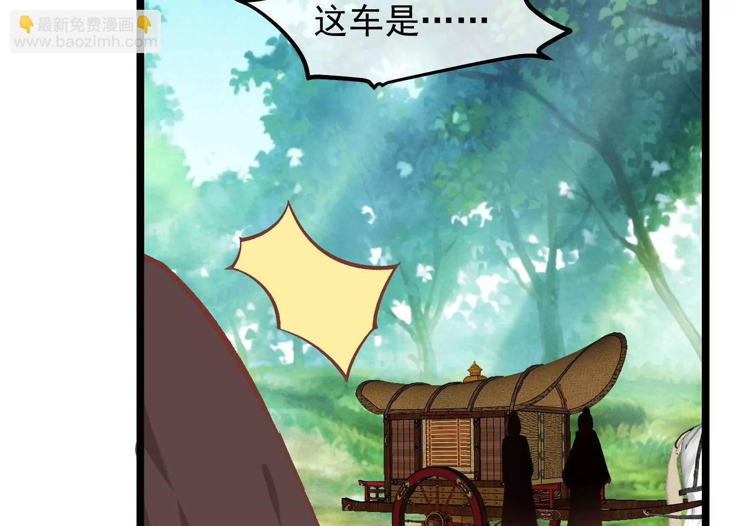 第53话 重新出发17