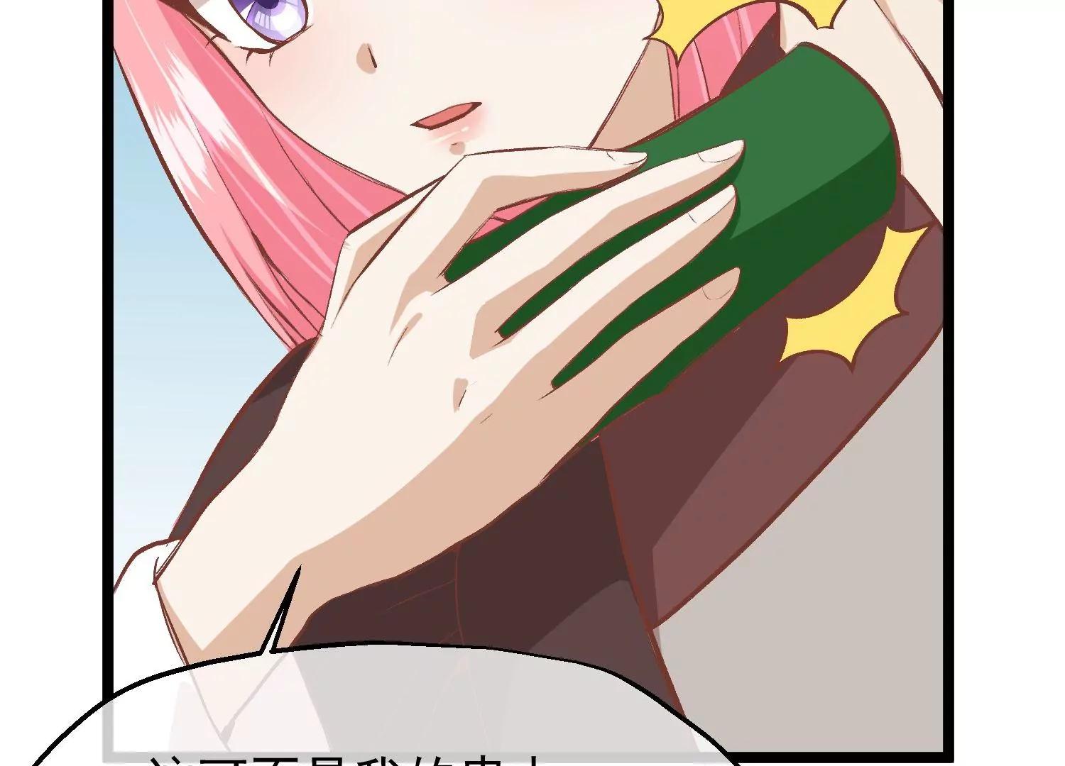 第53话 重新出发24