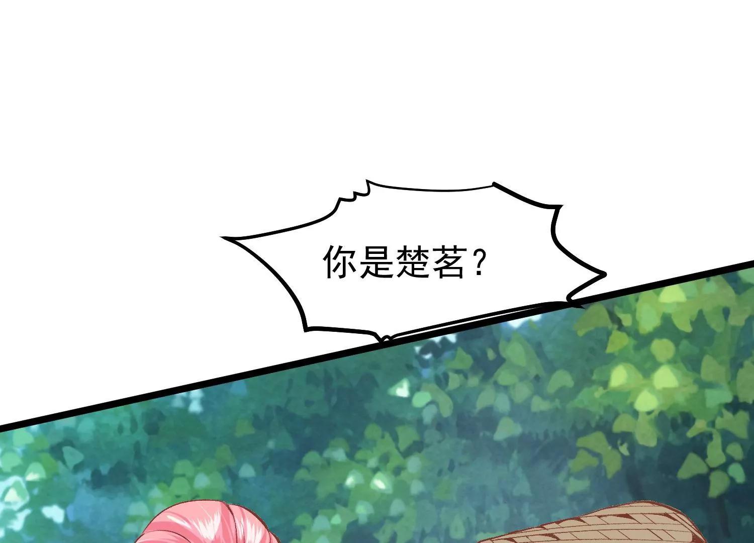 第53话 重新出发26
