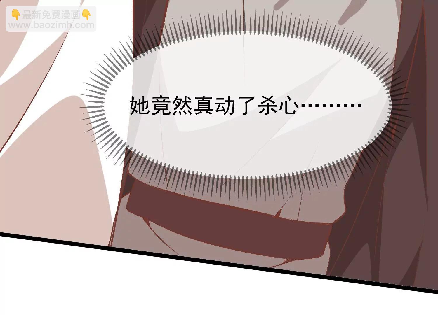 第53话 重新出发28