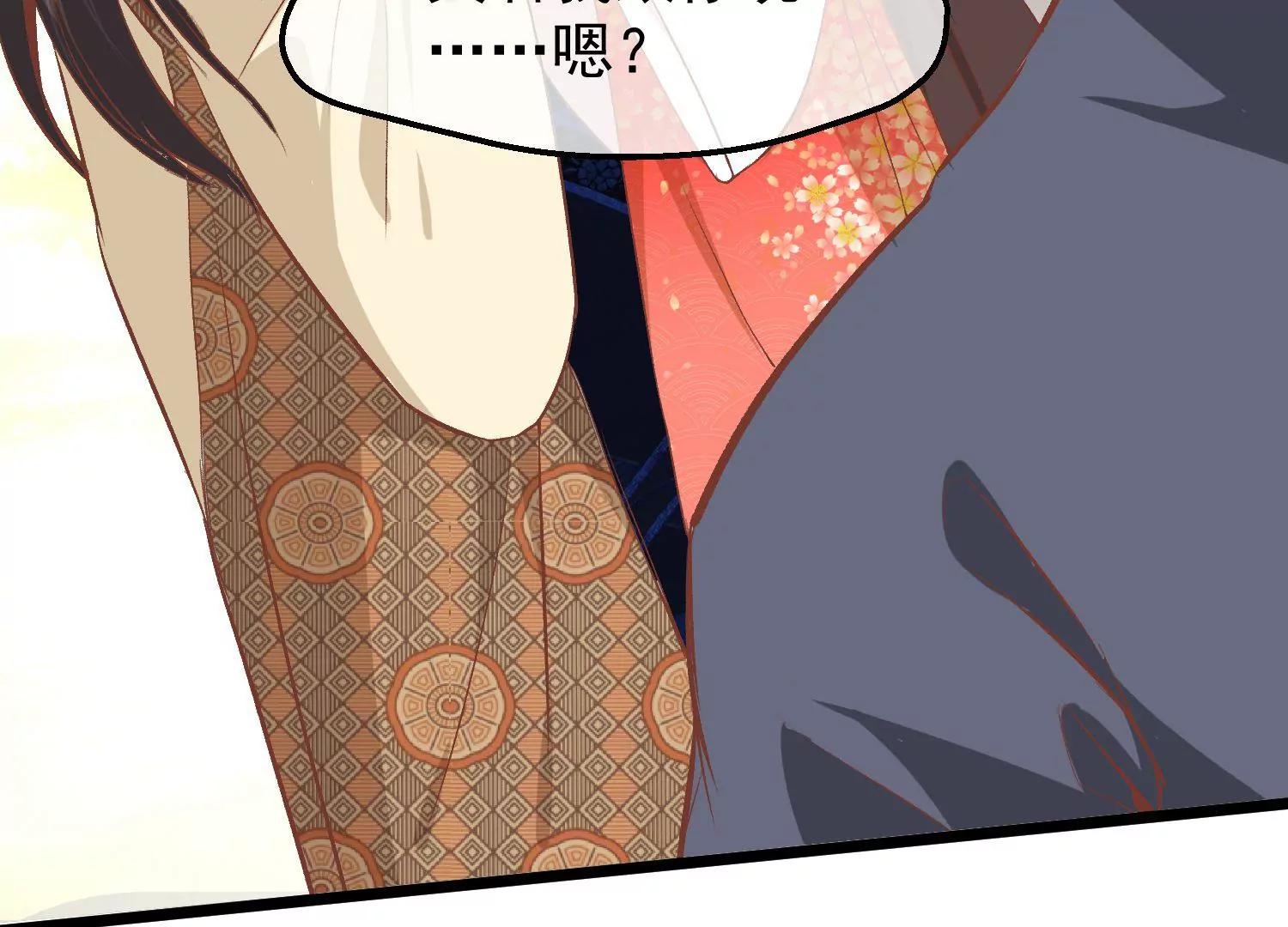 第53话 重新出发42