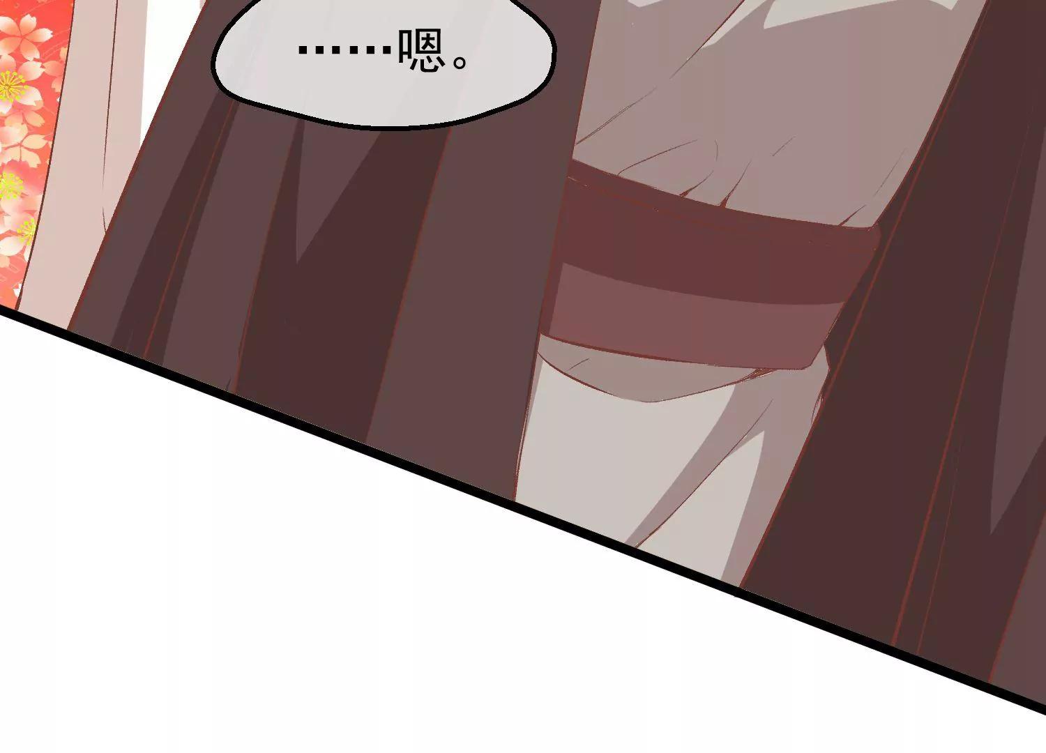 第53话 重新出发6