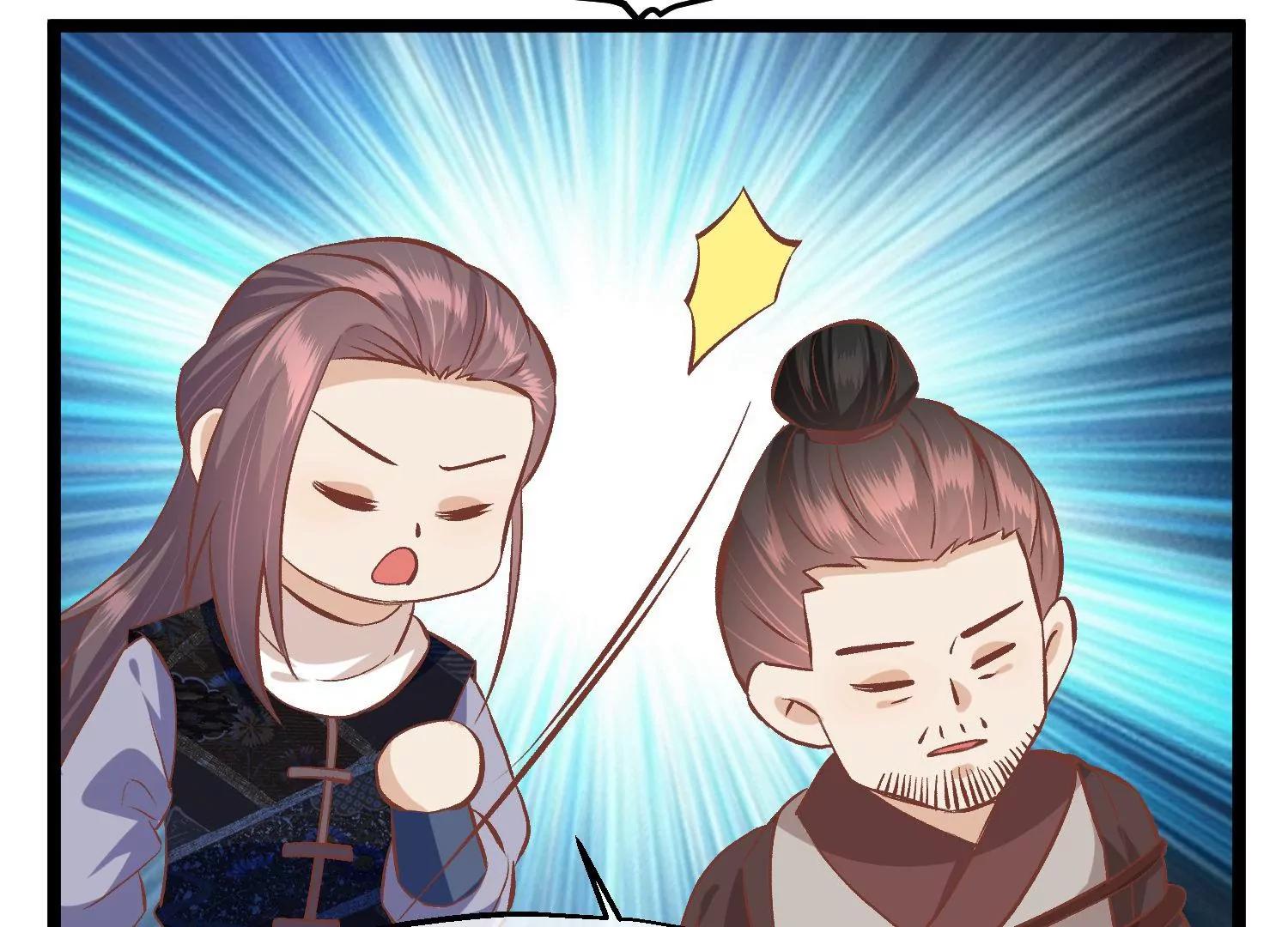第53话 重新出发85