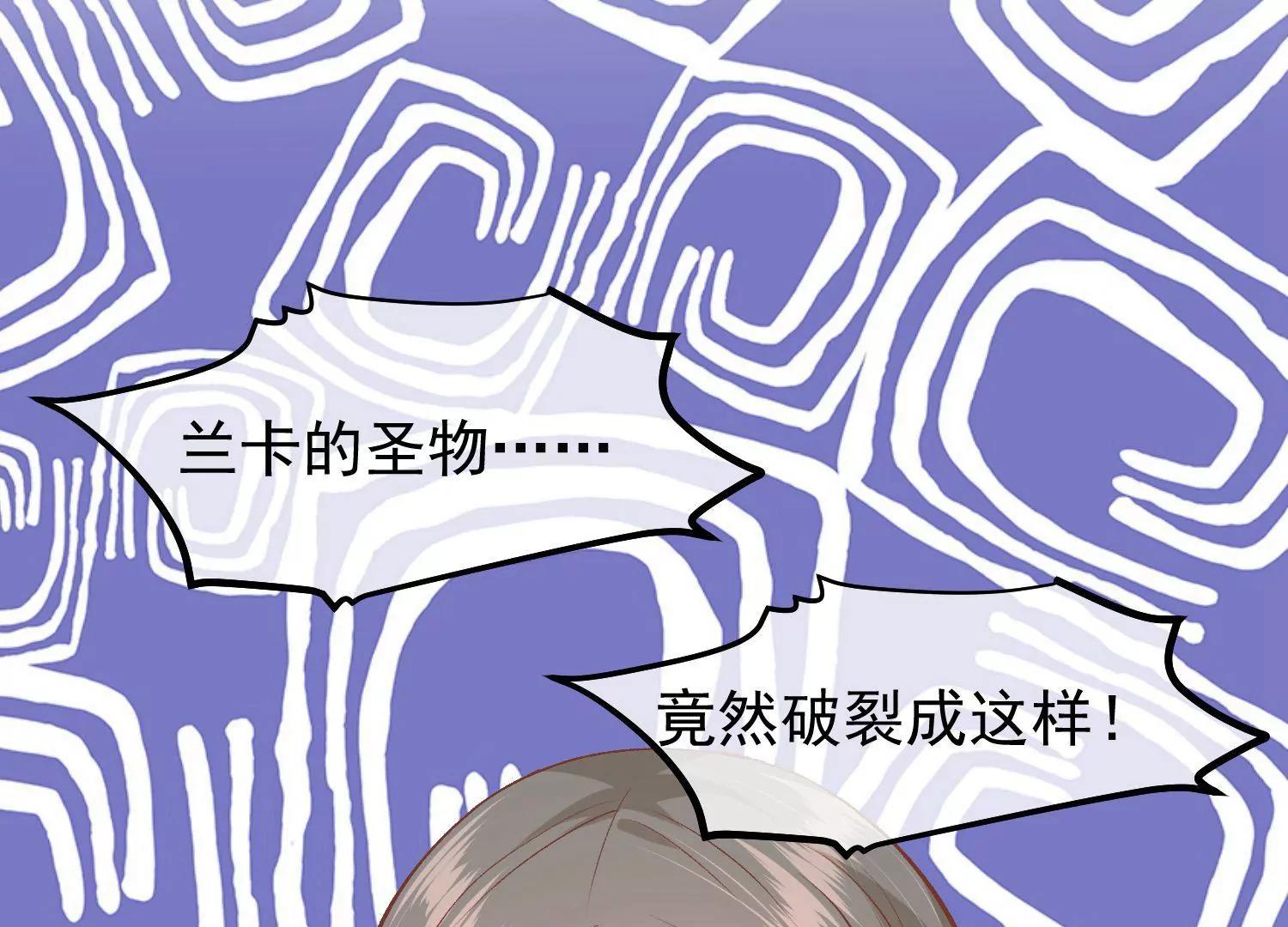 第53话 重新出发95
