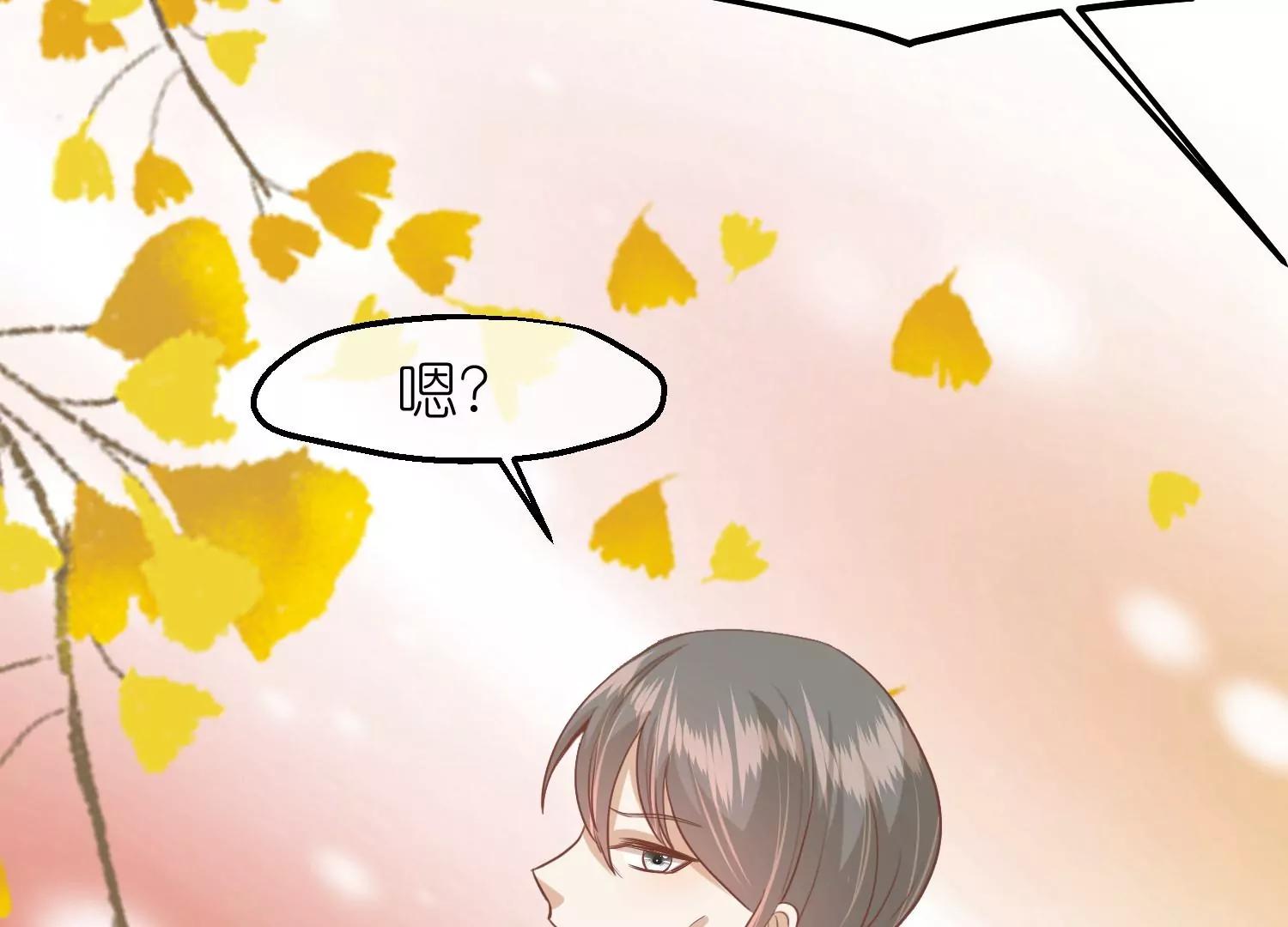 第57话 当年往事117