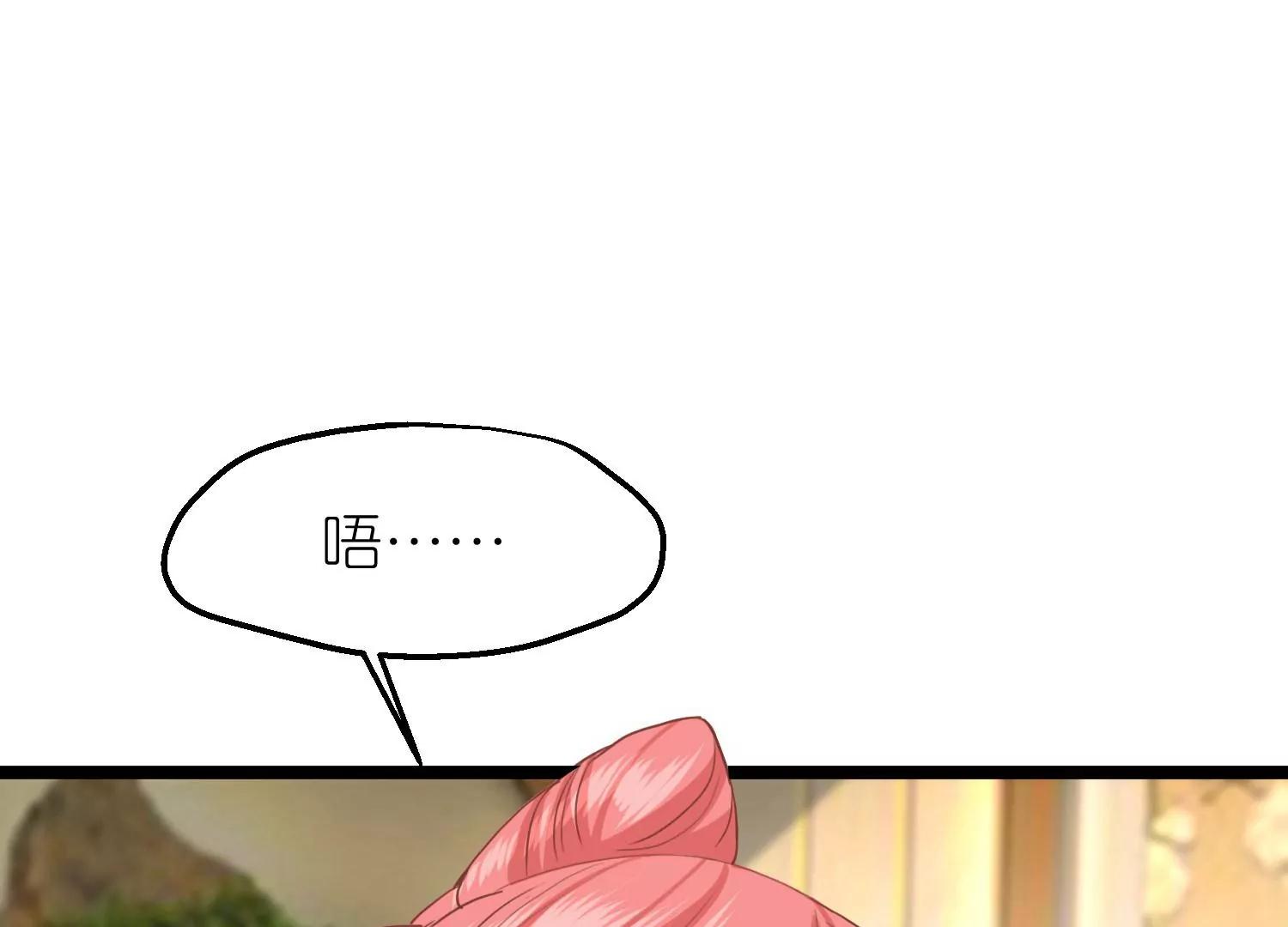 第57话 当年往事13