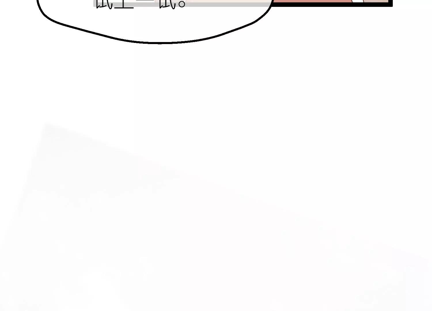 第57话 当年往事24