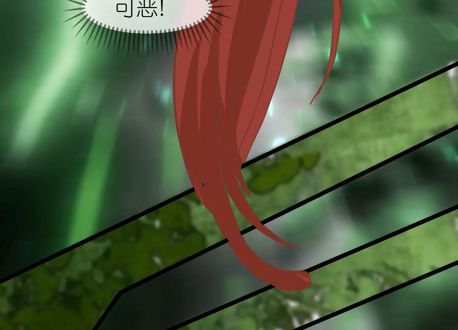 第57话 当年往事38