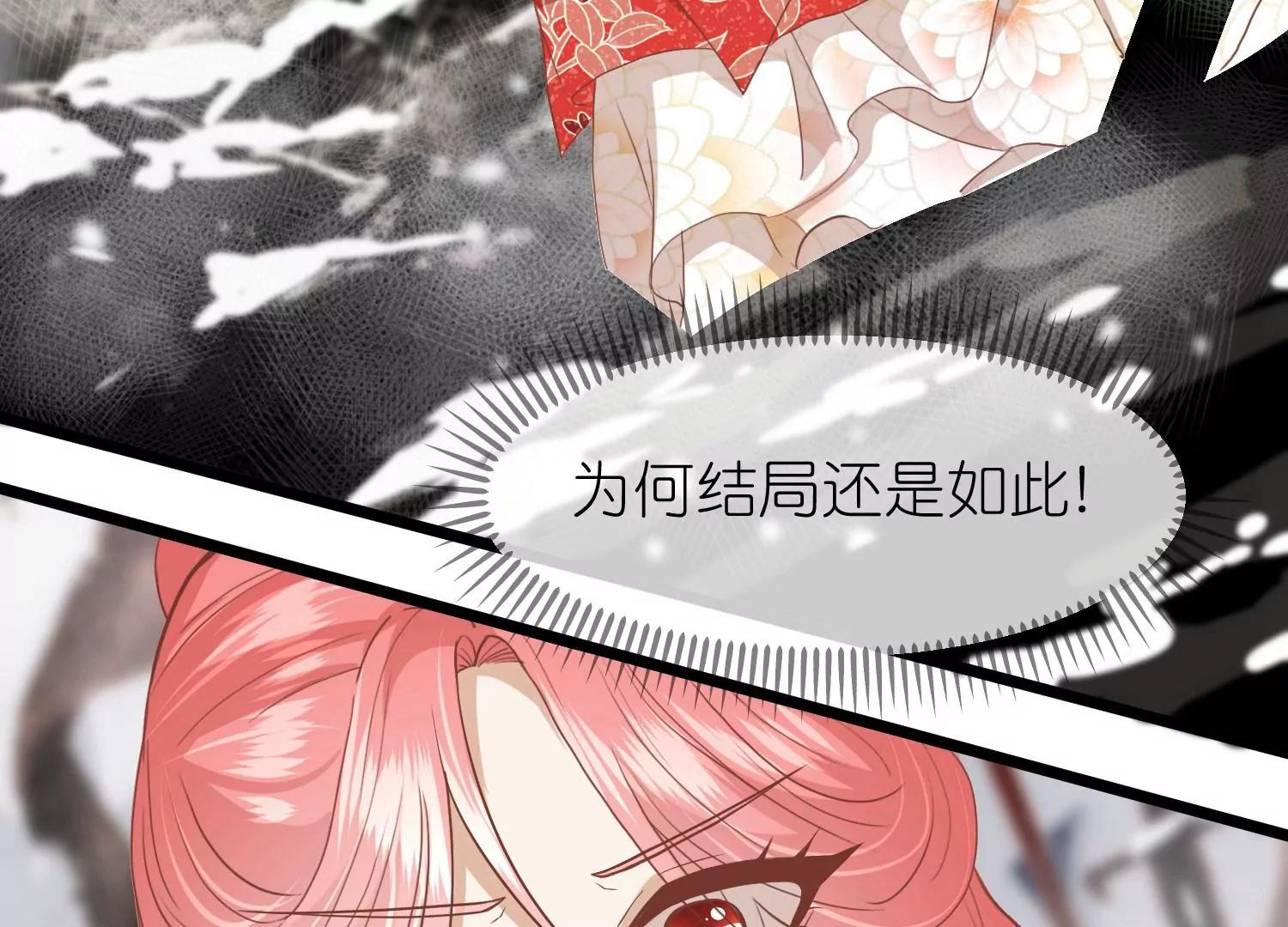 第57话 当年往事6
