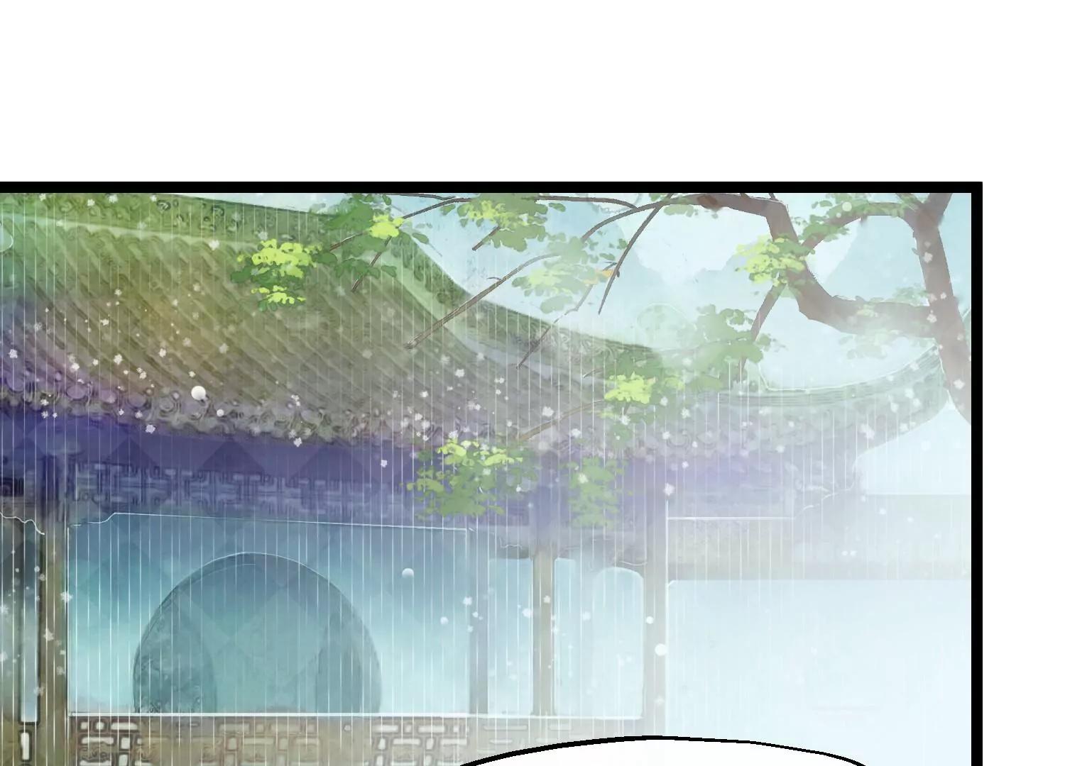 第57话 当年往事74
