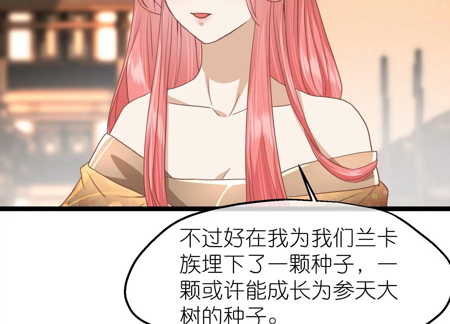 第57话 当年往事92