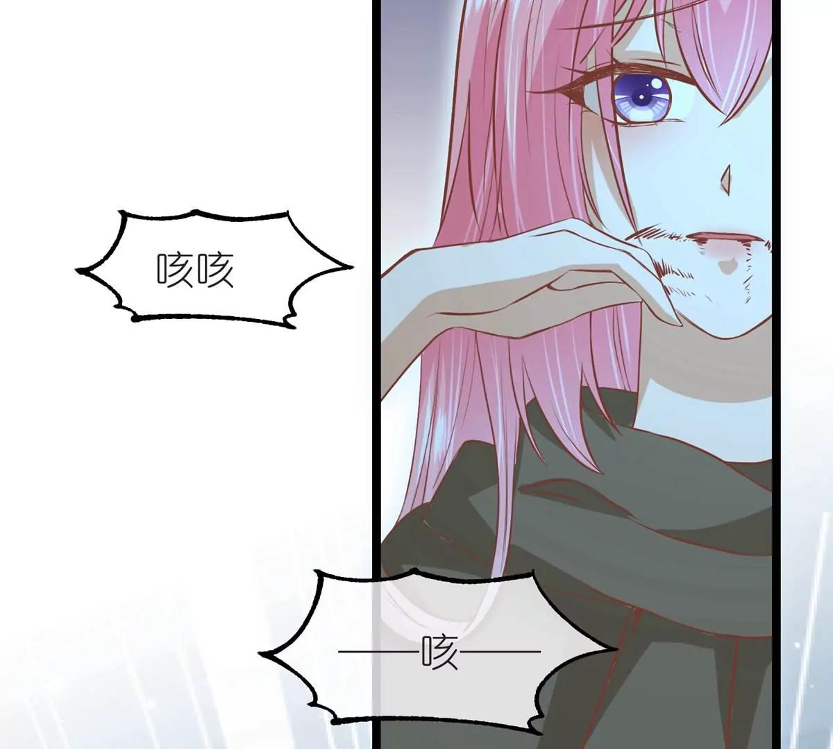 第59话 断情丝4