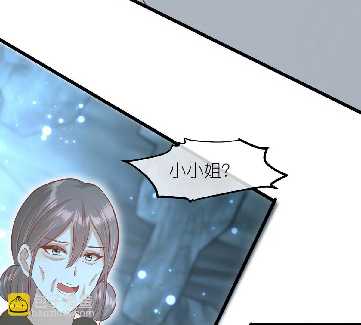 第59话 断情丝79
