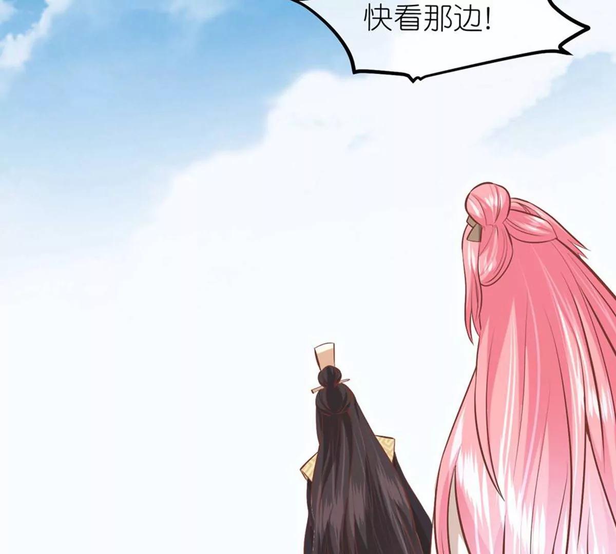 第70话 命不由已20