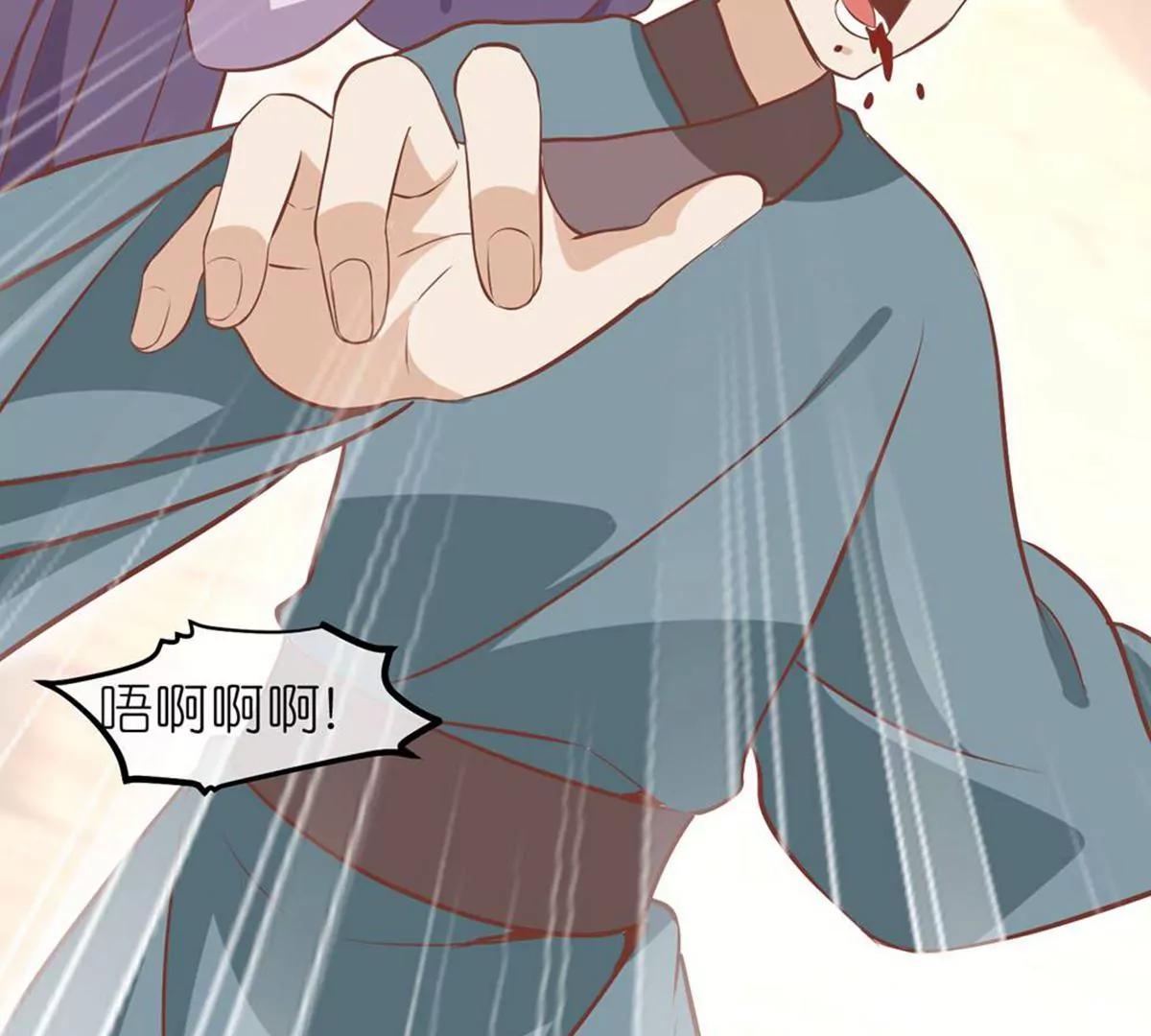 第70话 命不由已26