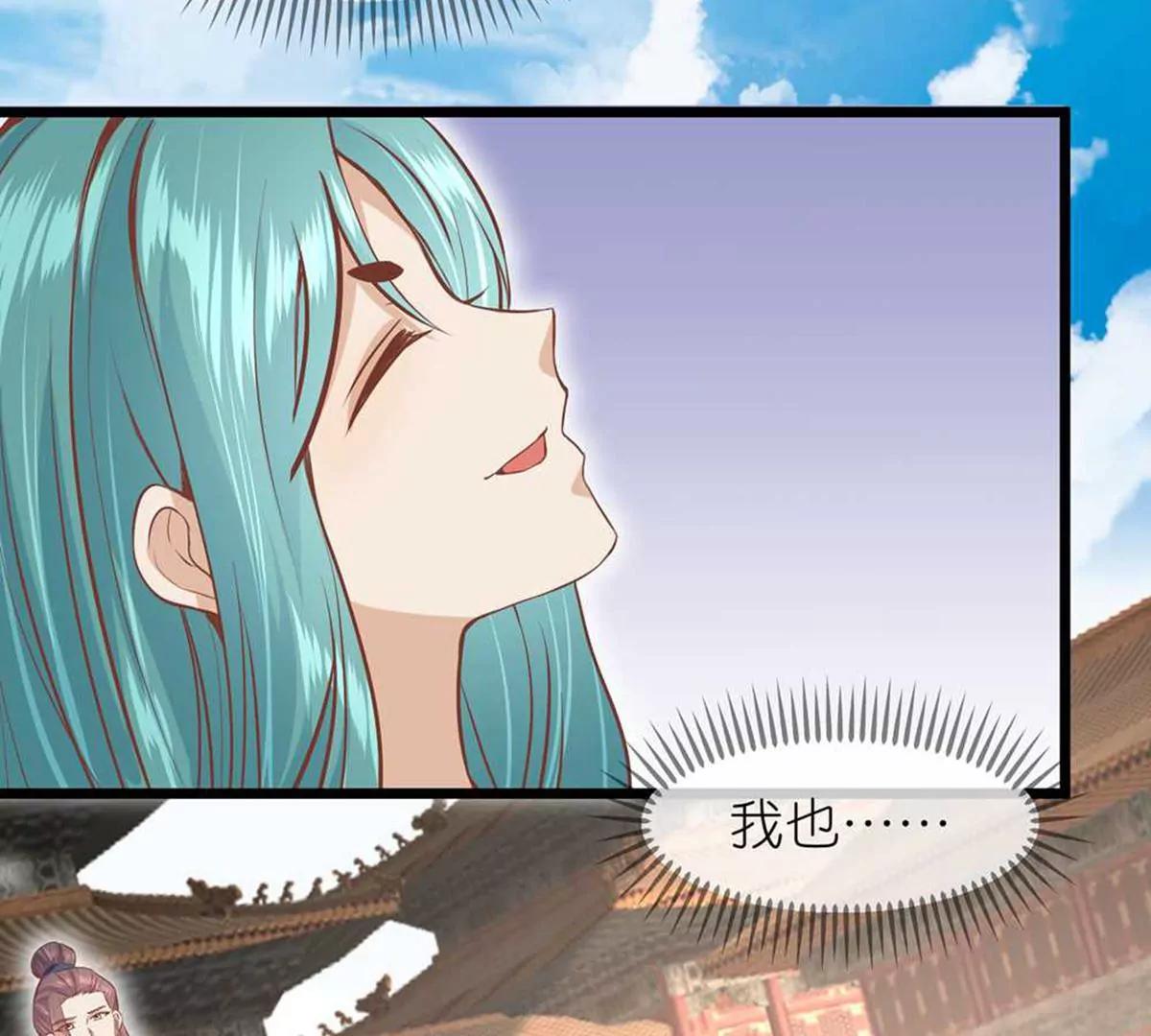 第70话 命不由已56