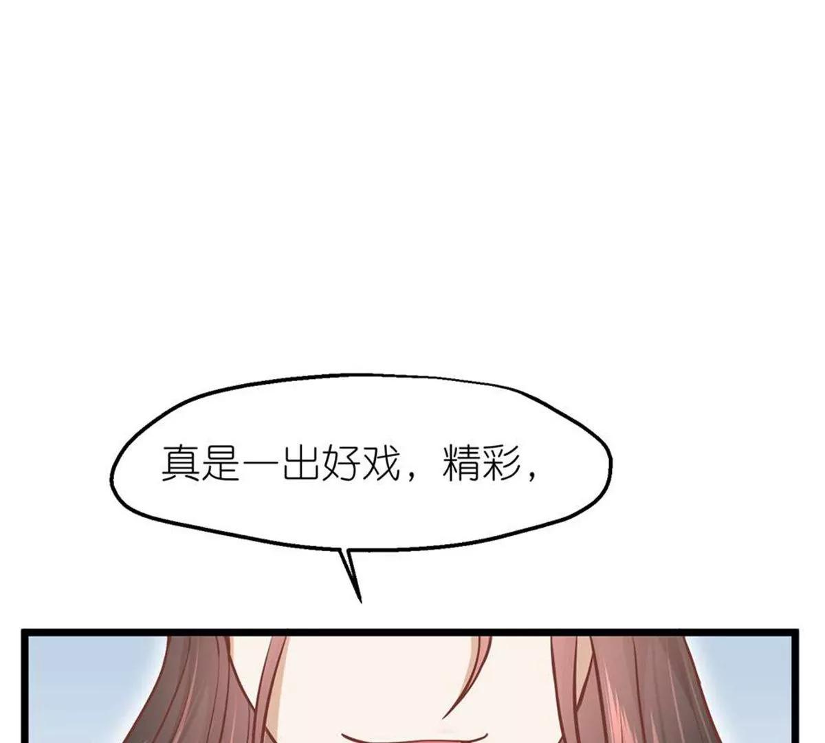 第71话 期待的明天15
