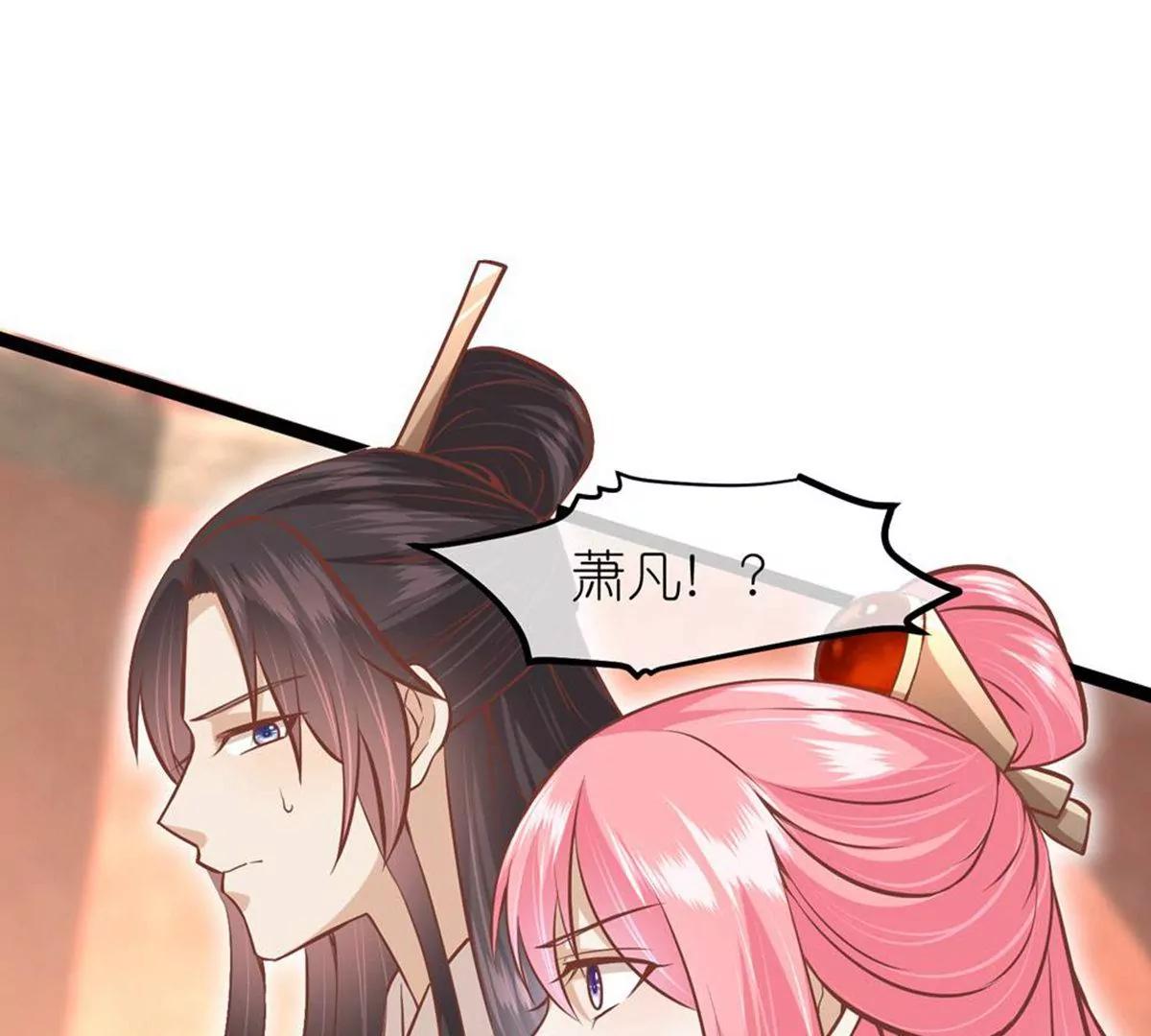 第71话 期待的明天39