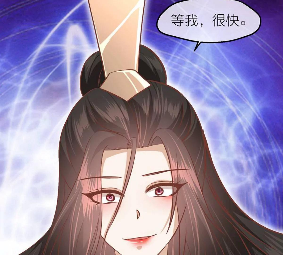 第71话 期待的明天74