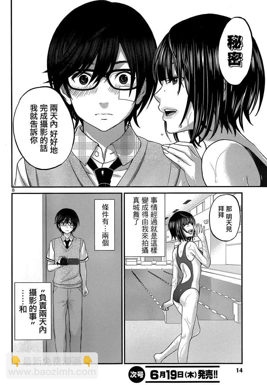 第01回10