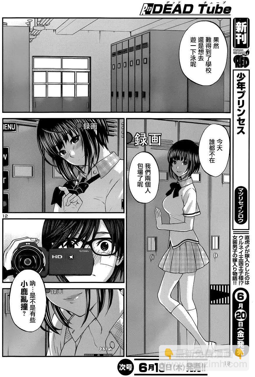 第01回14