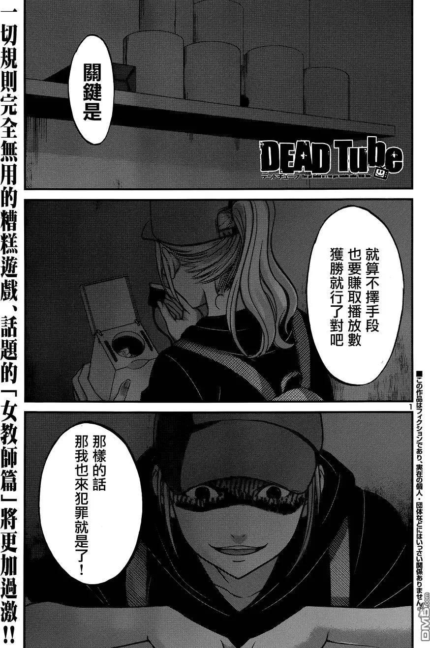 第9回0