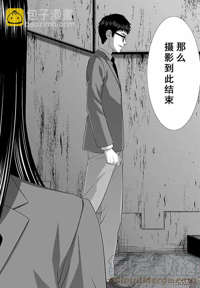 第71话14