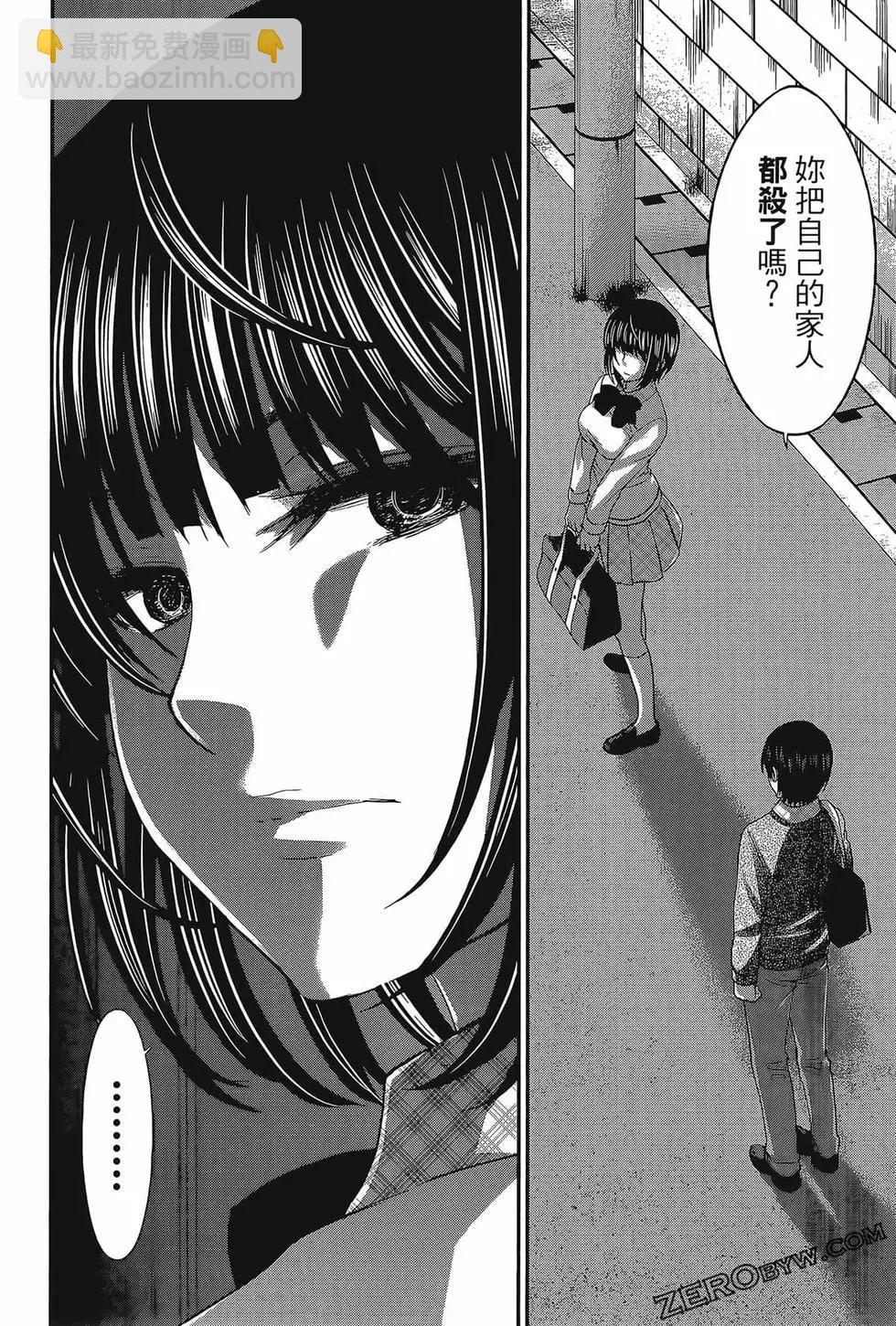 第06卷101