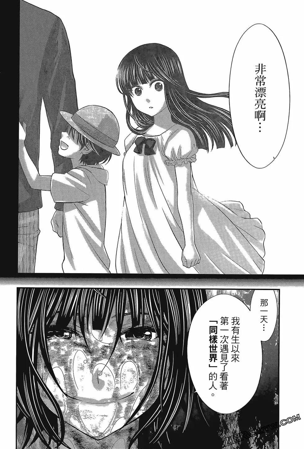 第06卷137