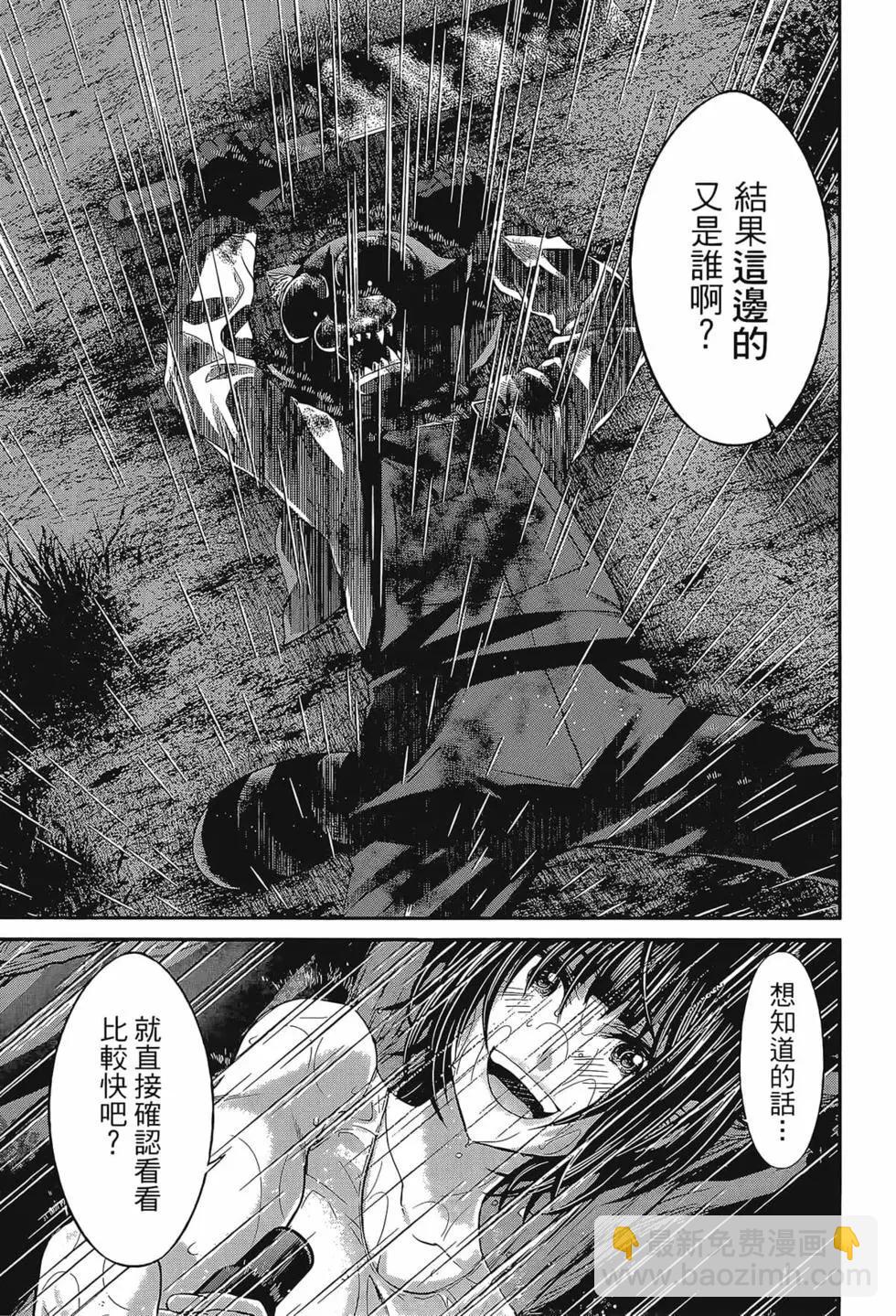 第06卷14
