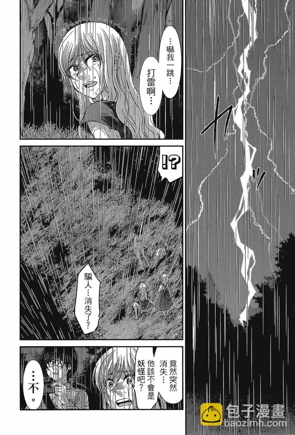 第06卷15