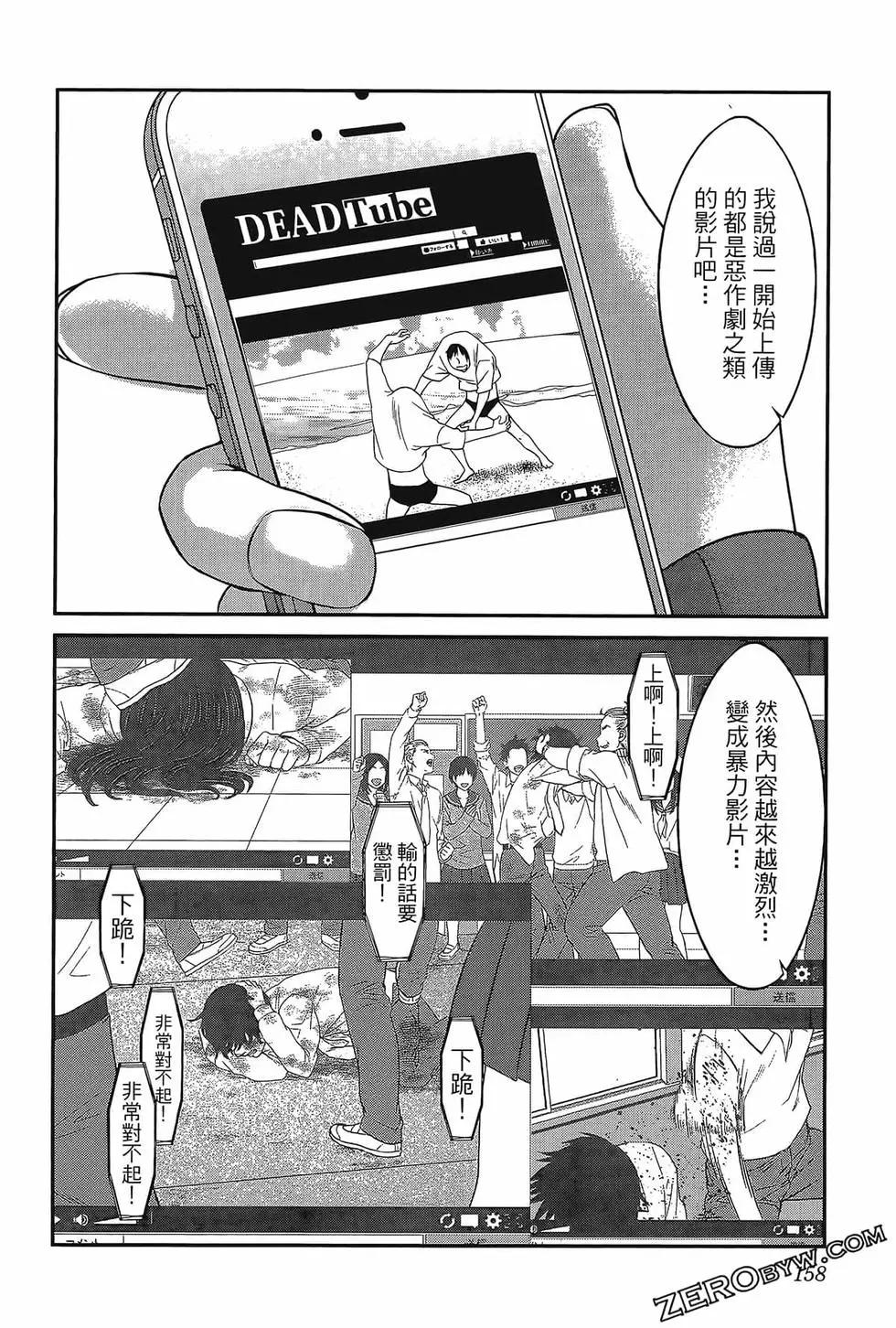 第06卷173