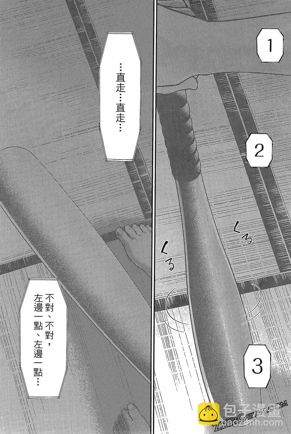 第06卷175