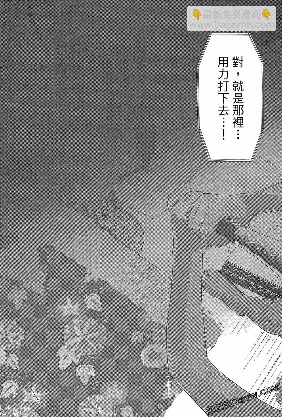 第06卷176