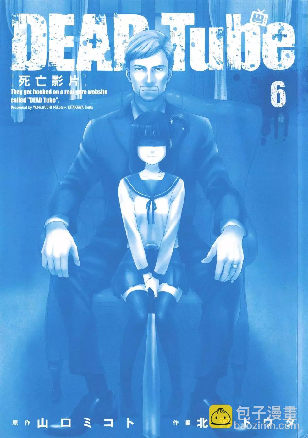 第06卷2