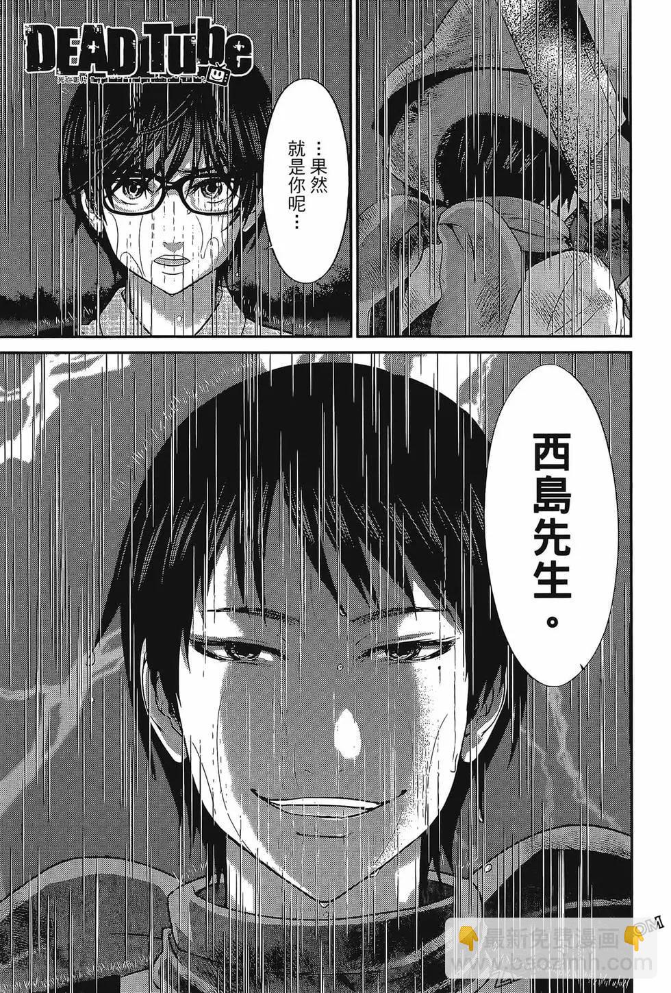 第06卷44