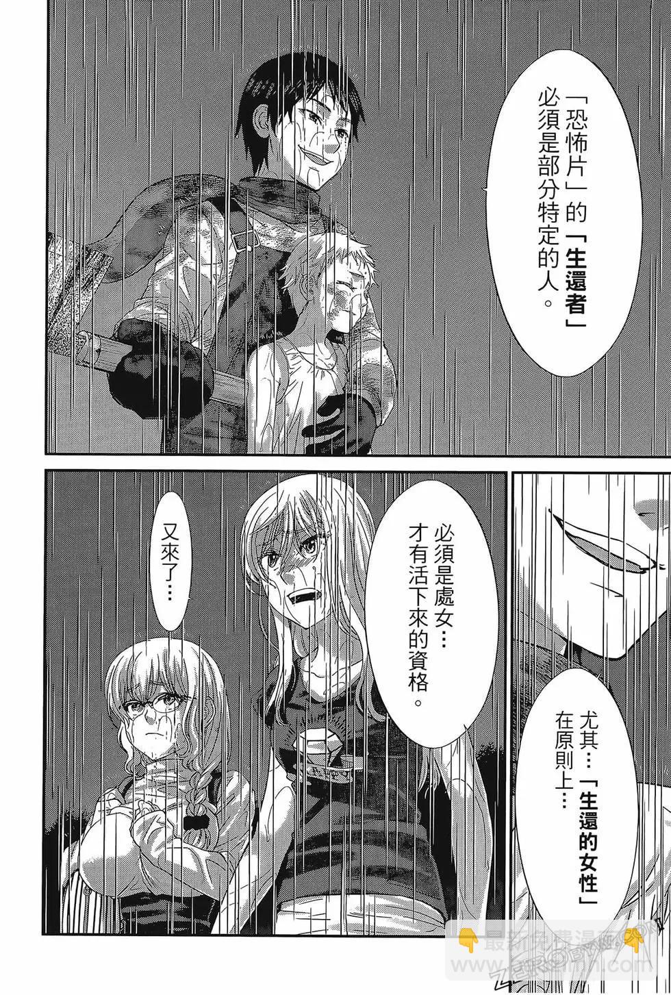 第06卷65