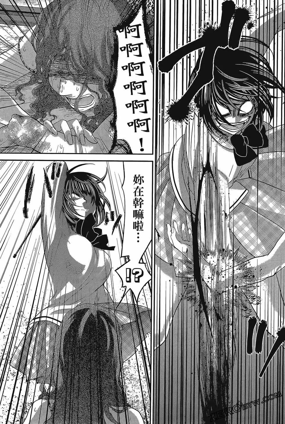 第06卷93