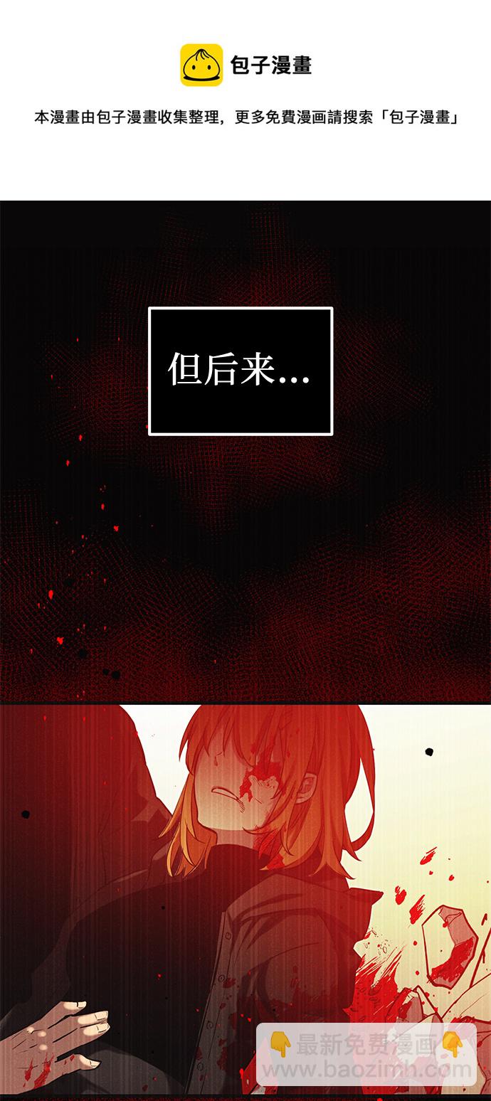 第4话102