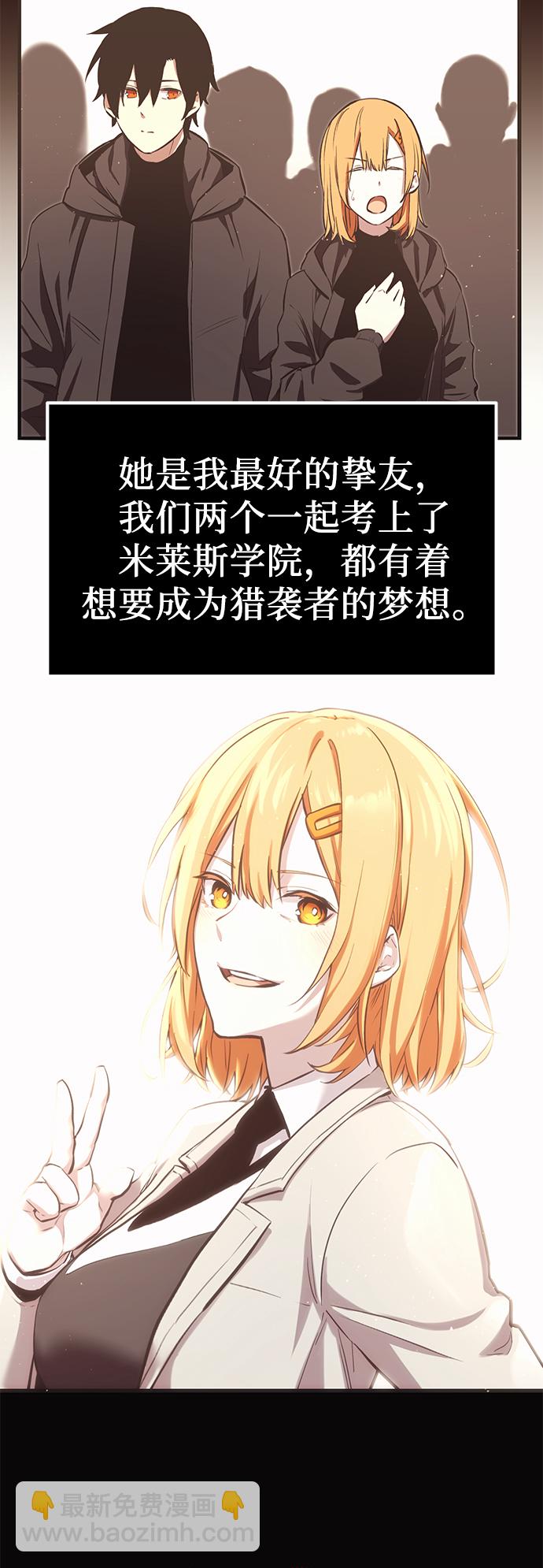 第4话105