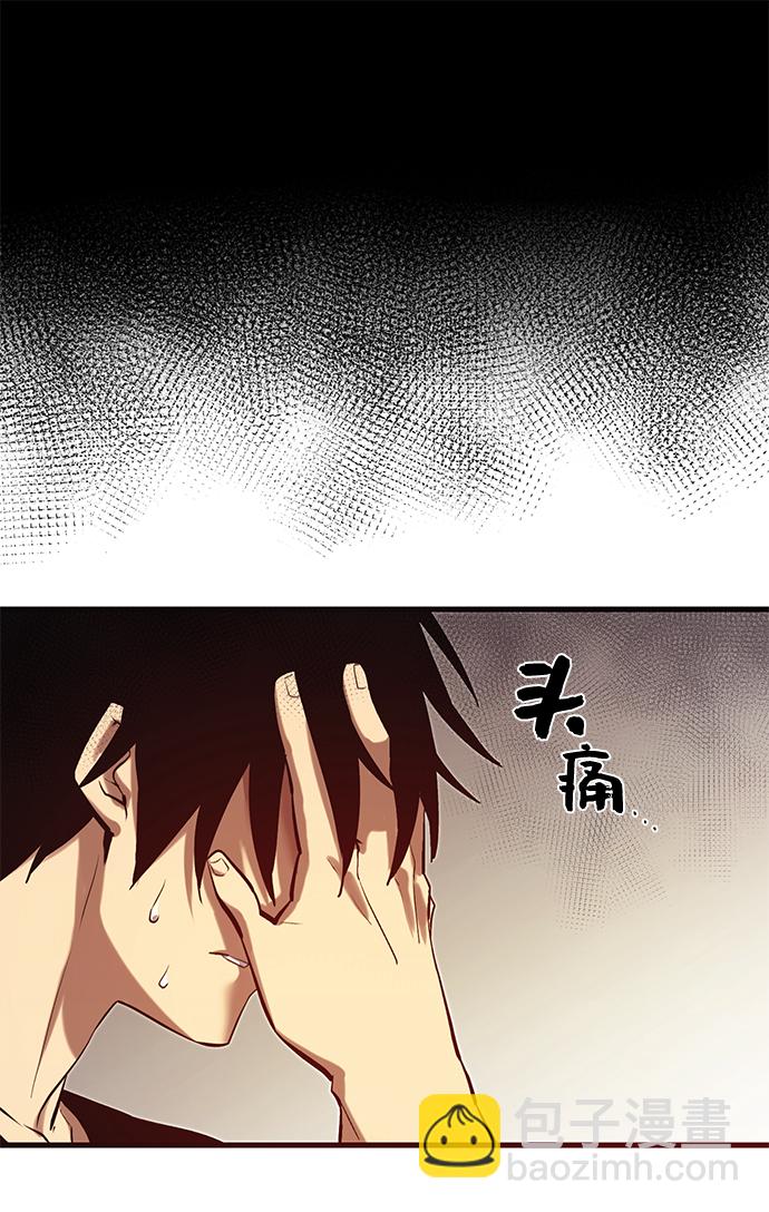 第4话108