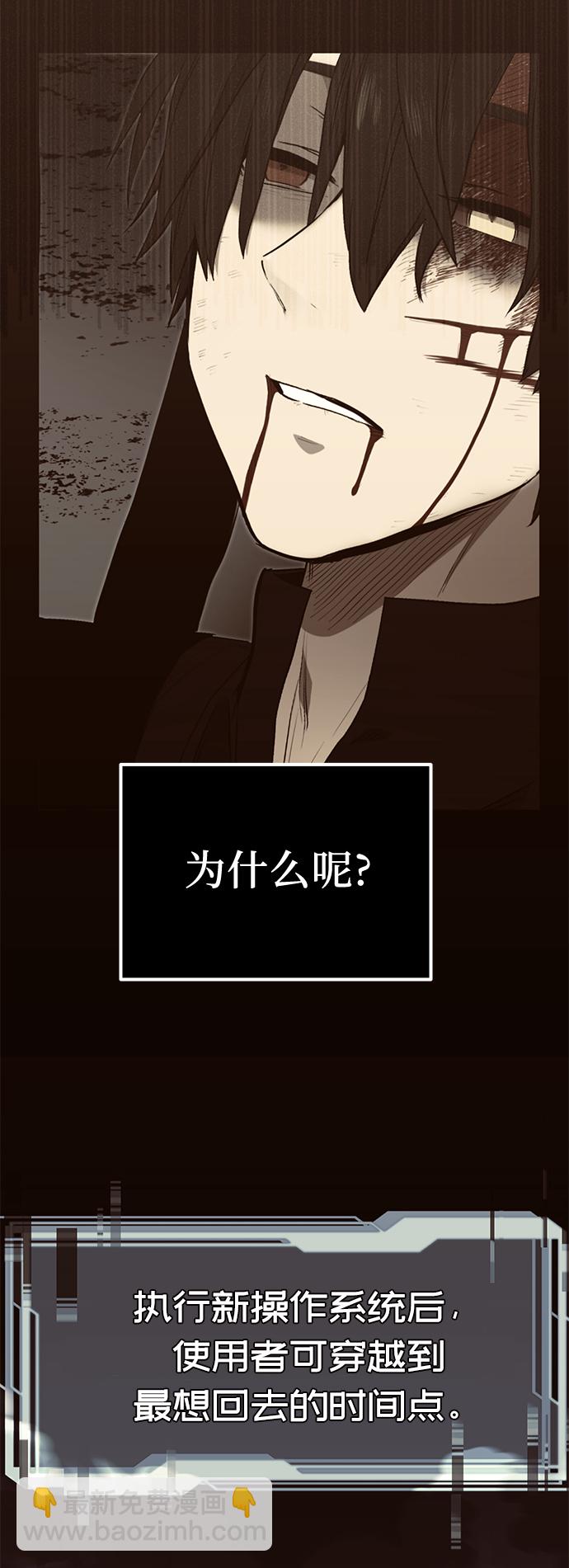 第4话11