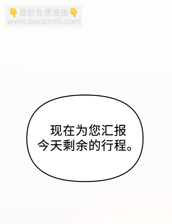 第4话120