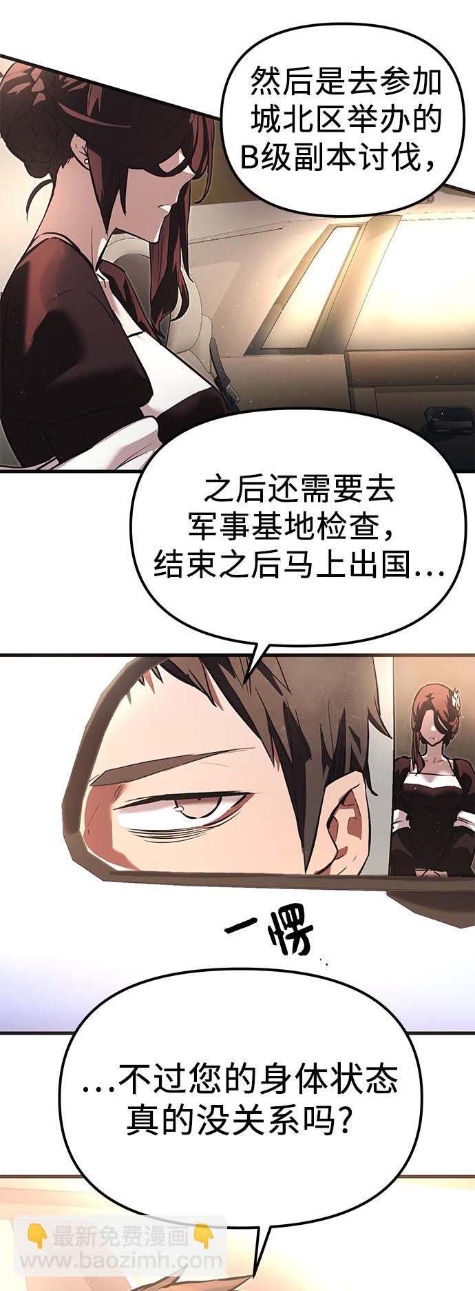 第4话122