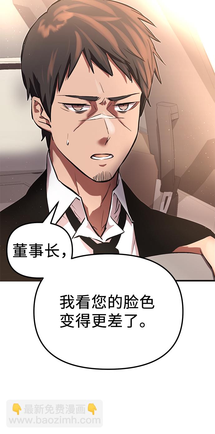 第4话123