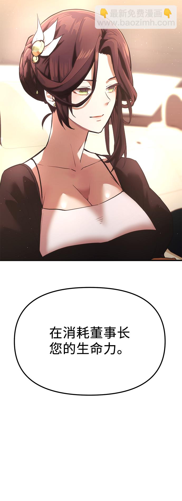 第4话126