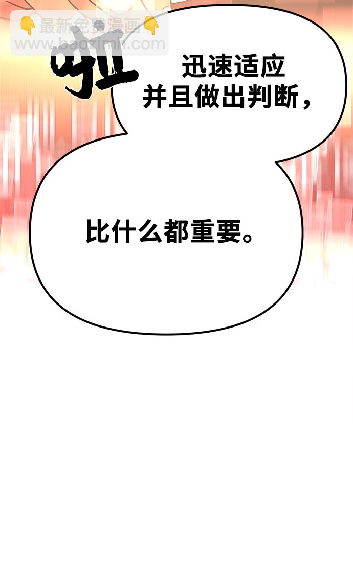 第4话15