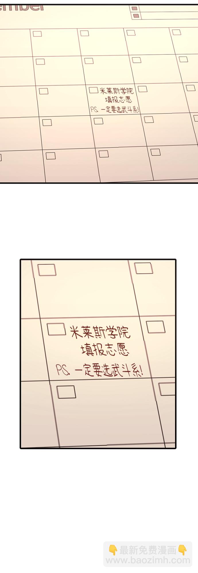 第4话22
