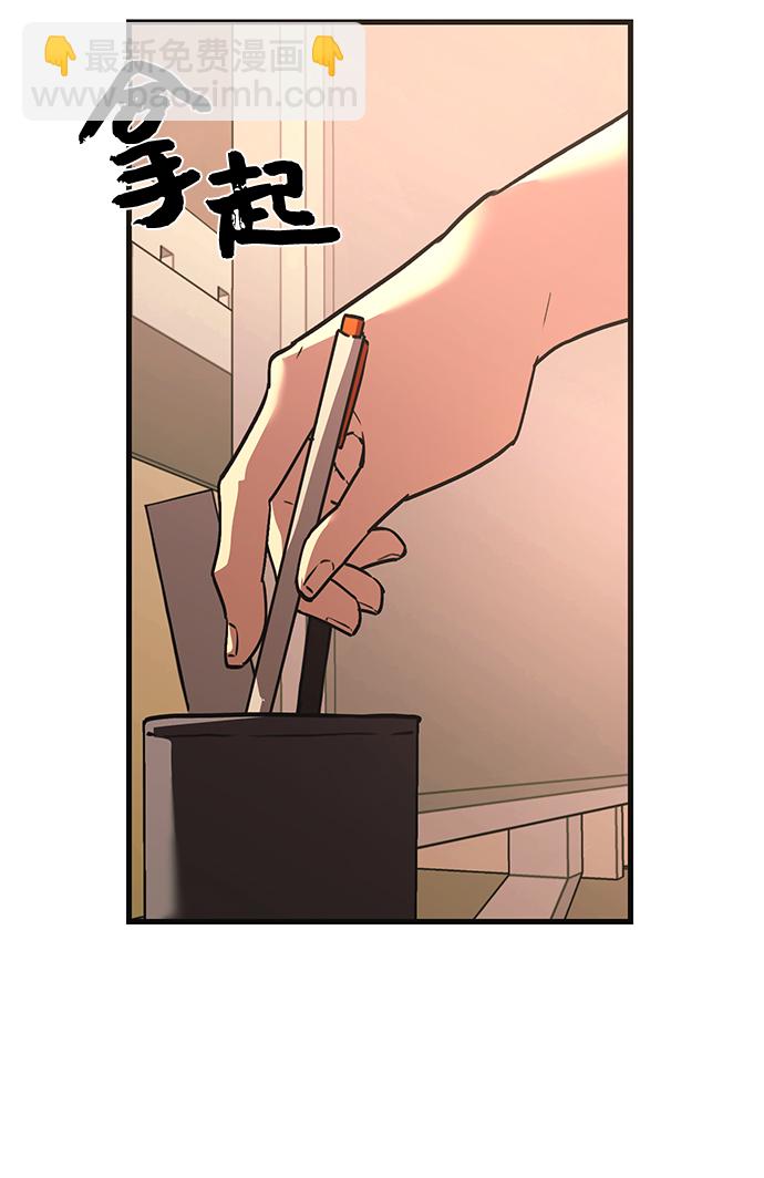 第4话23